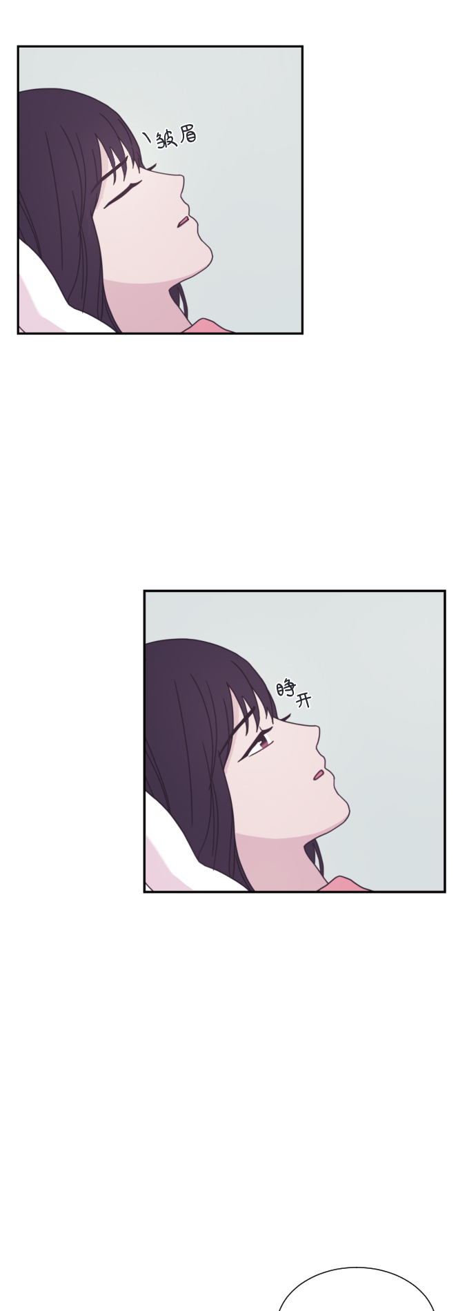 第7话39