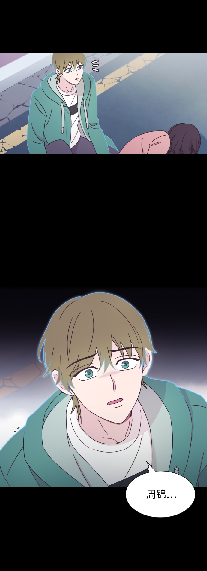 第7话4