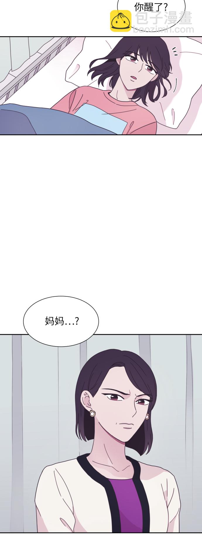 第7话40