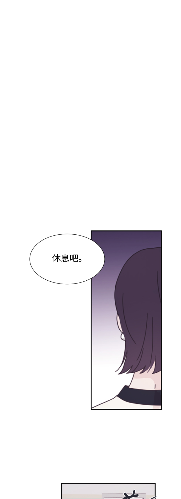 第7话49
