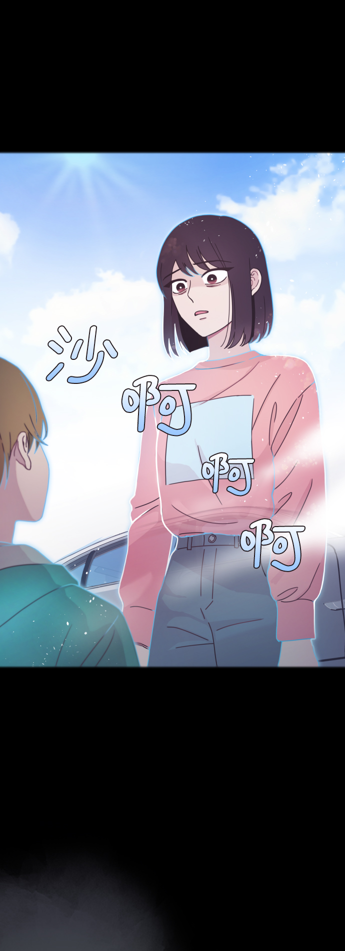 第7话5