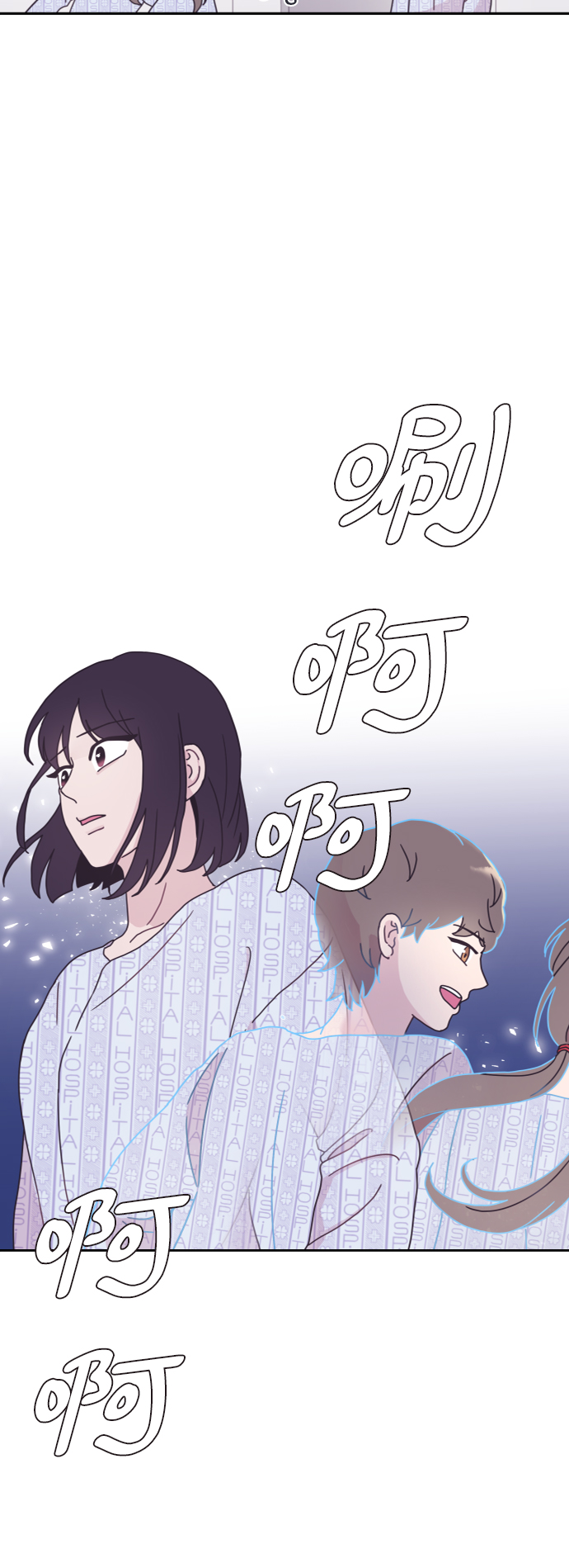 第7话61