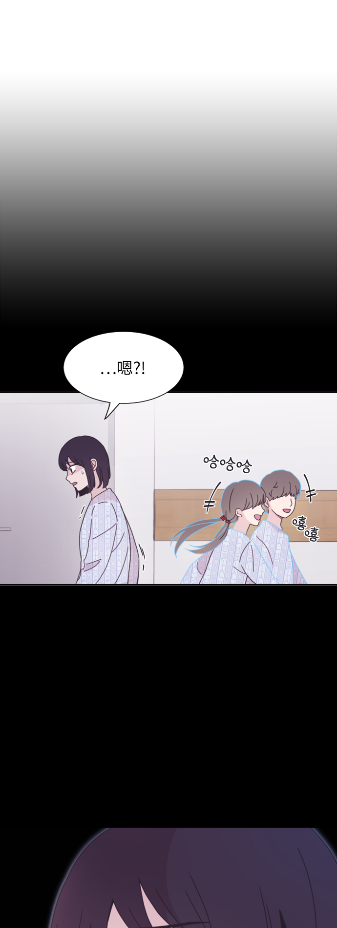 第7话62