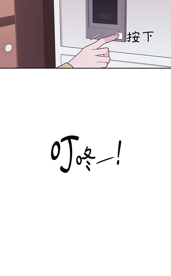 第14话16