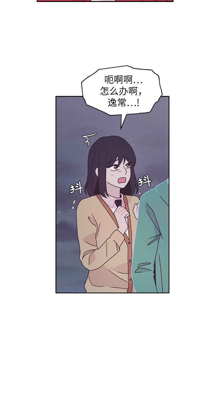 第18话32