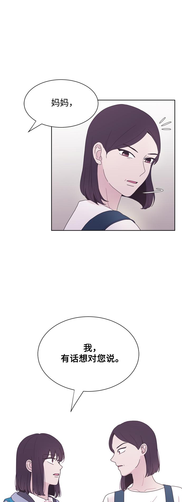 第35话1