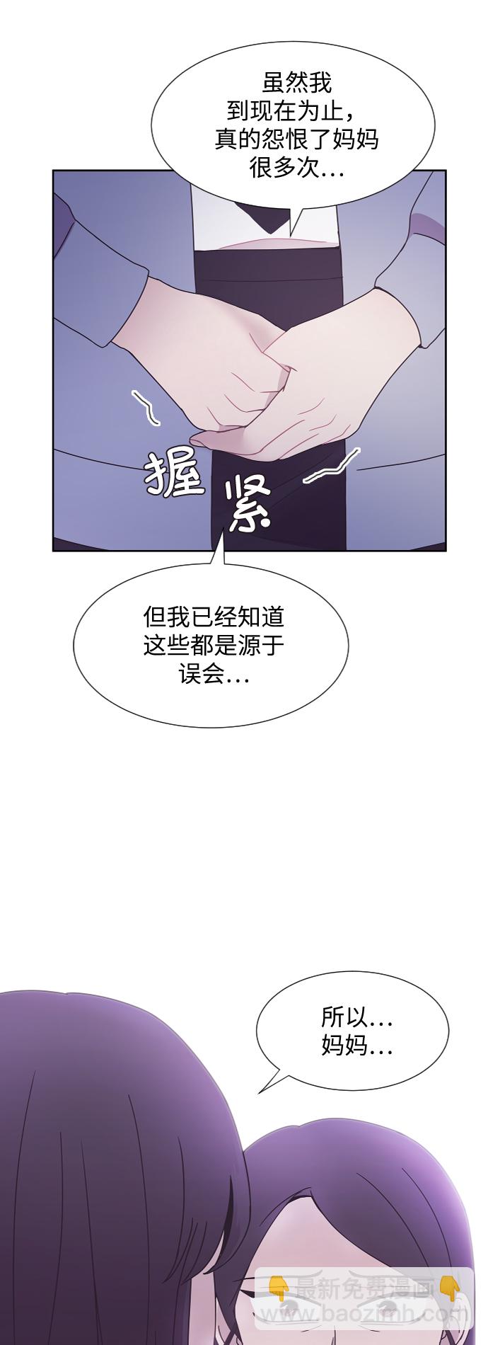 第35话10