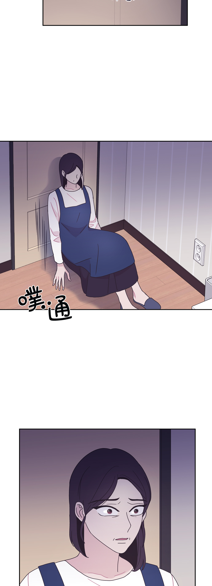 第35话15