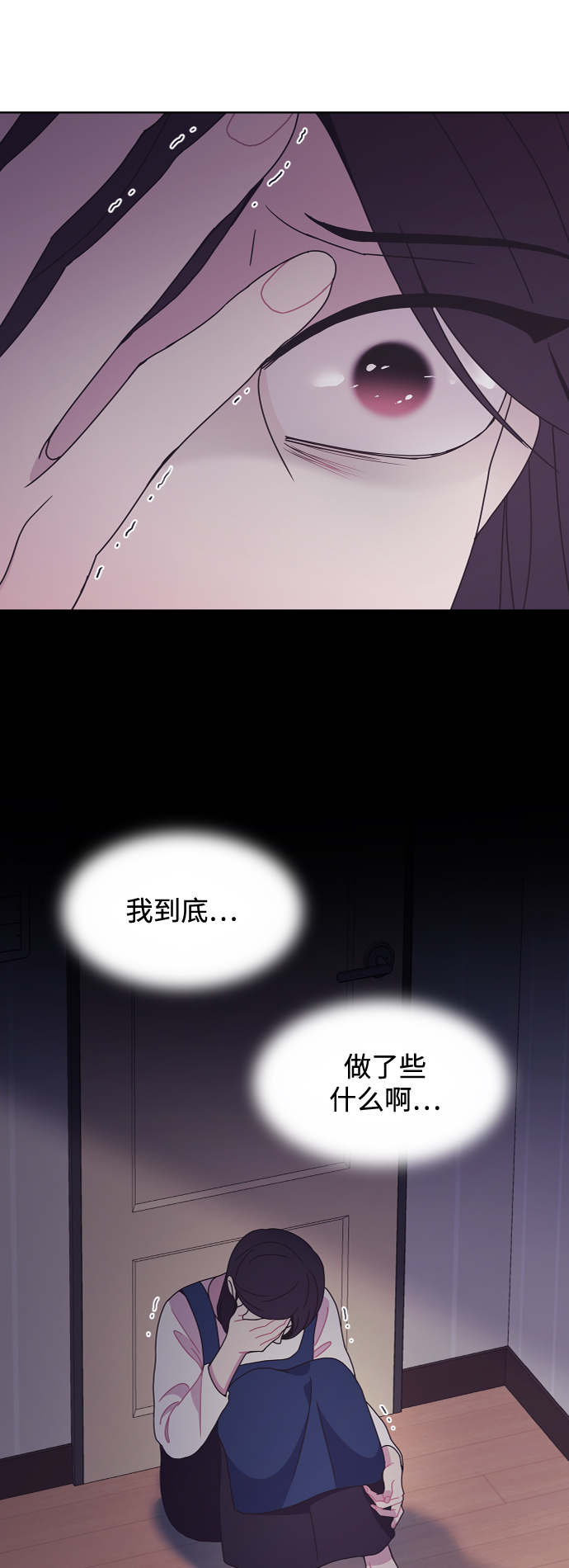 第35话22
