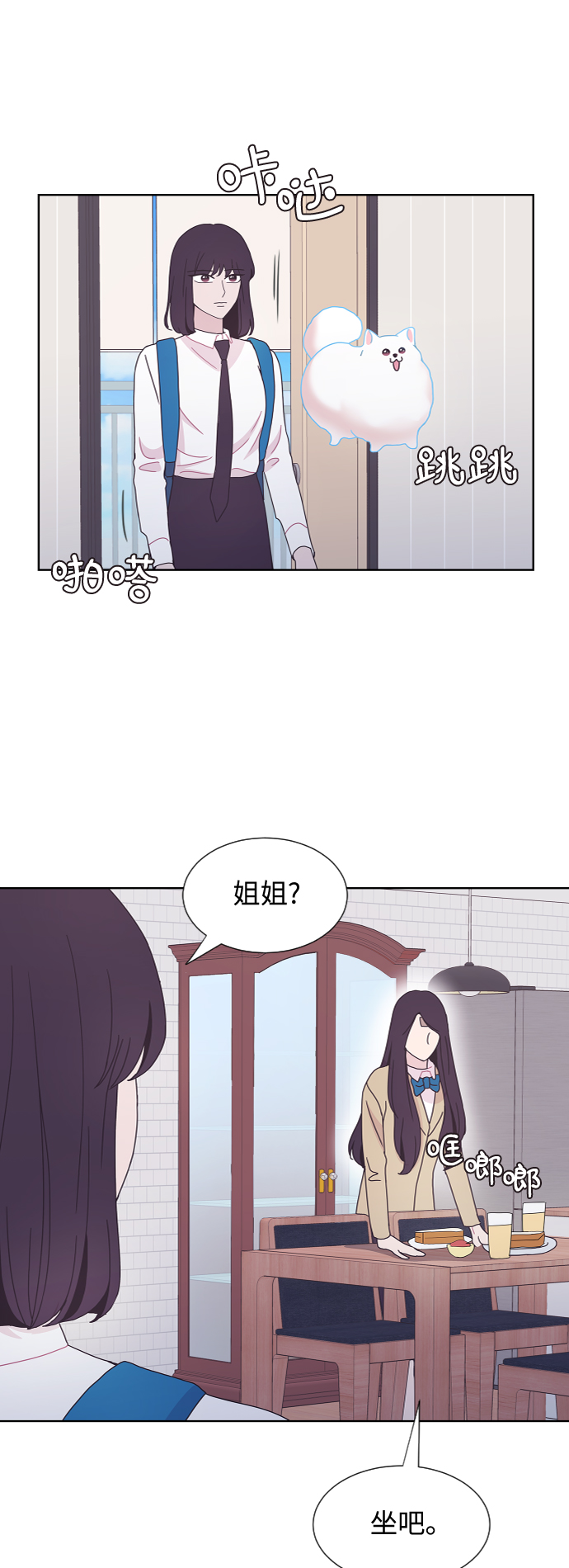 第35话25
