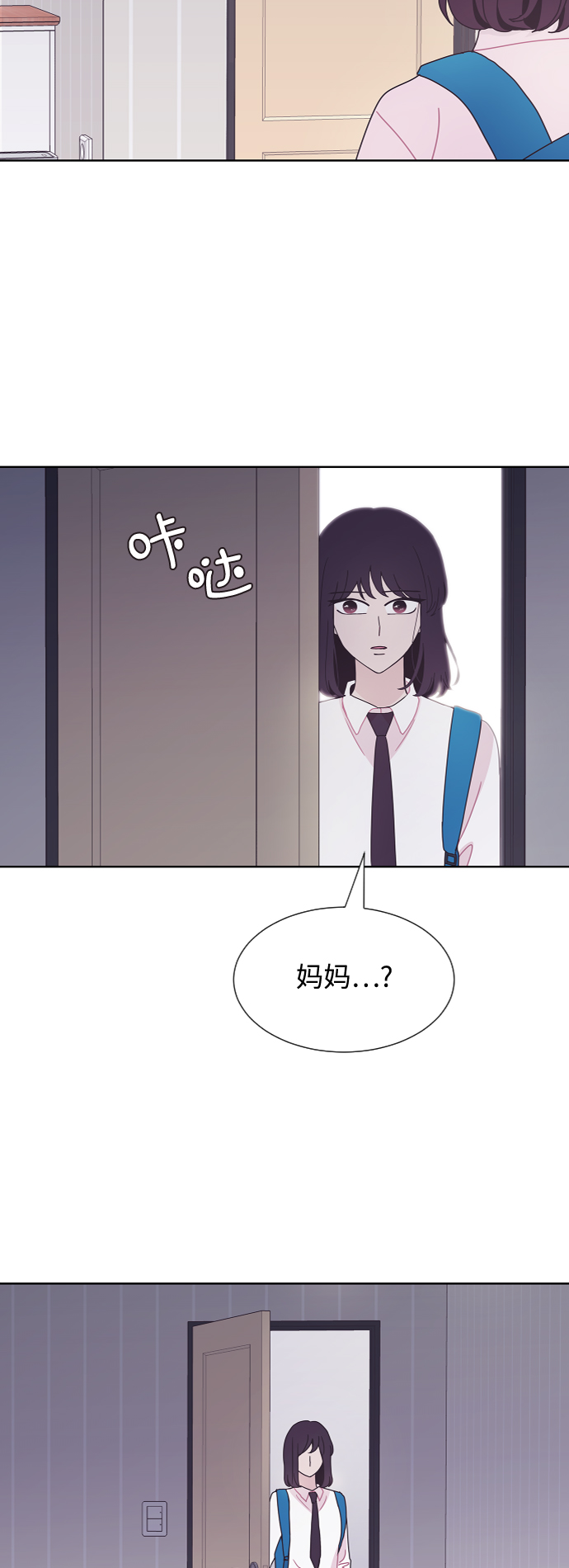 第35话28