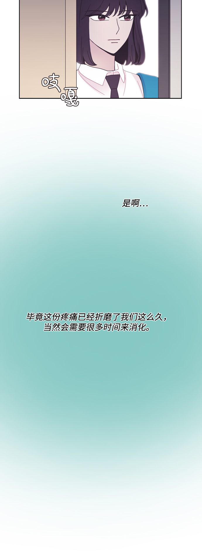 第35话30