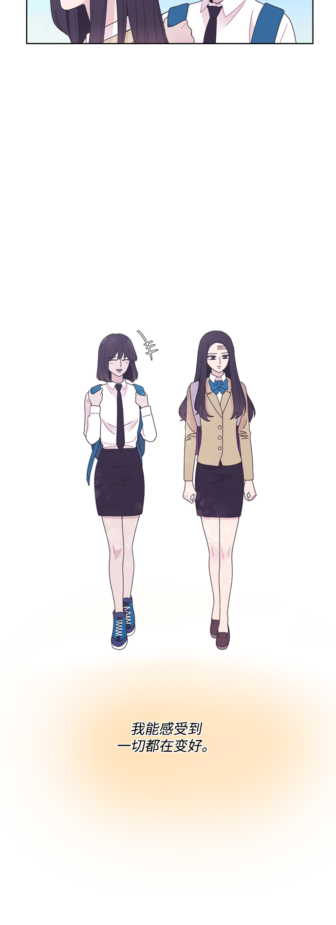 第35话34