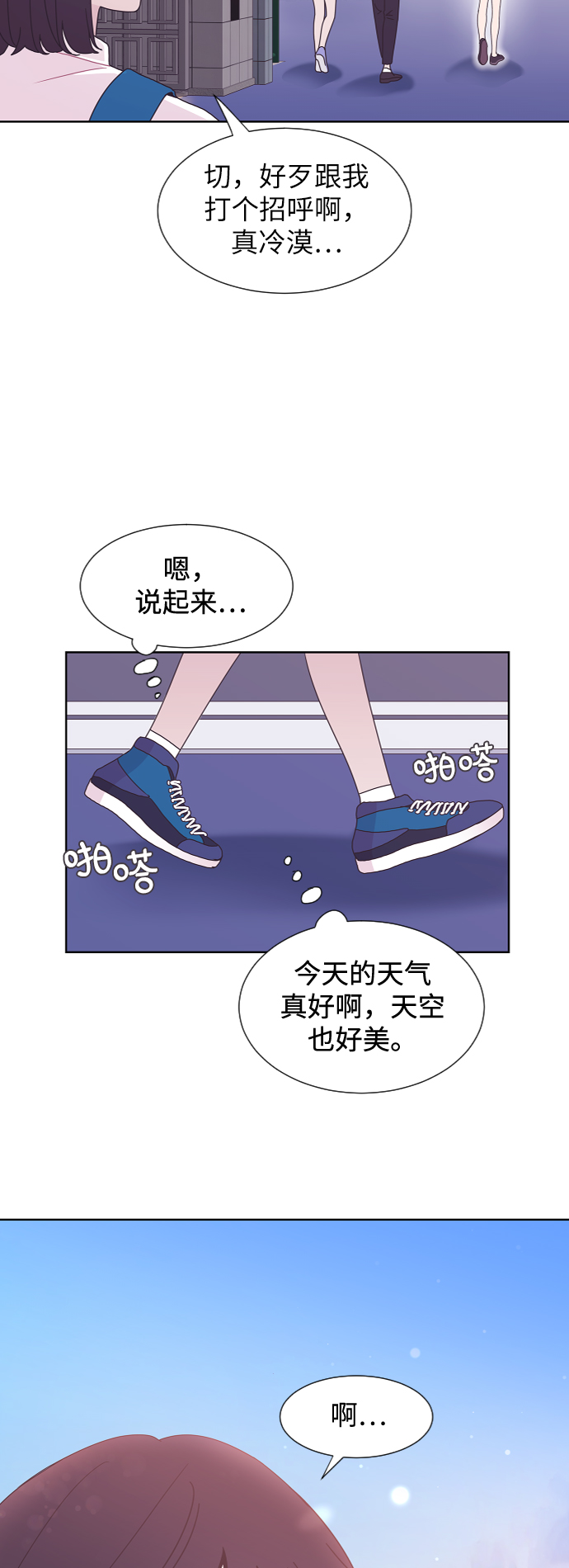 第35话37