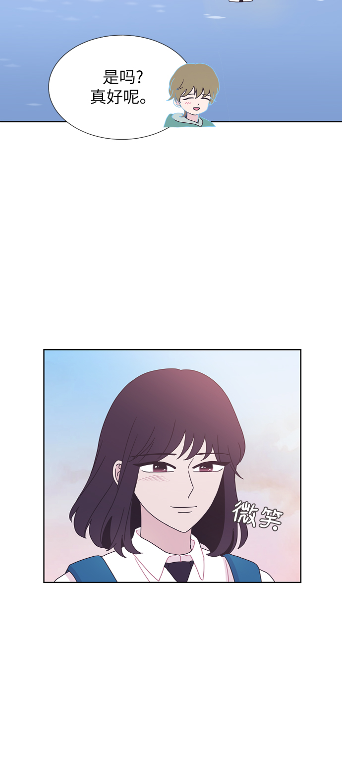 第35话42