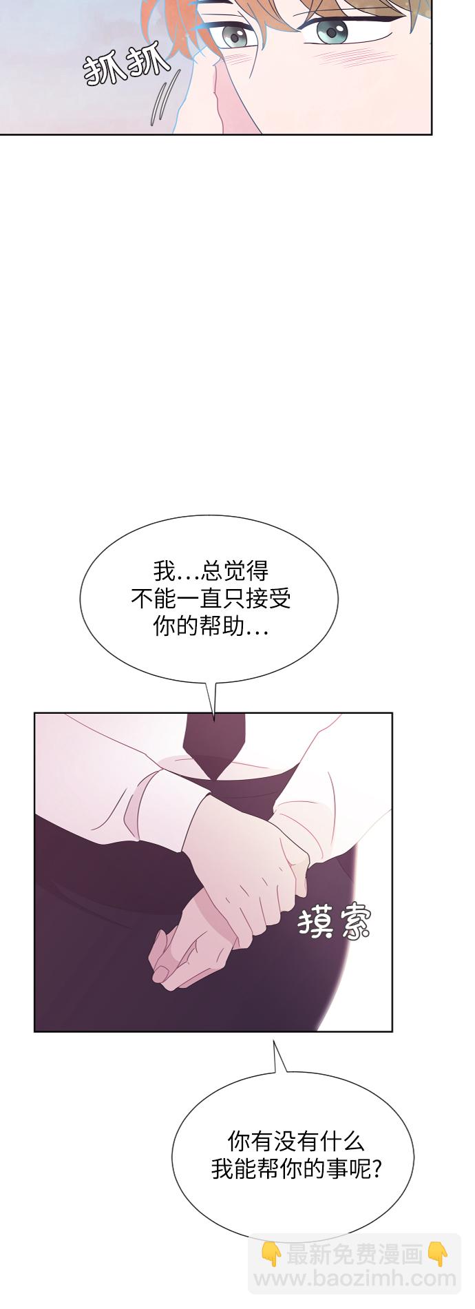 第35话46