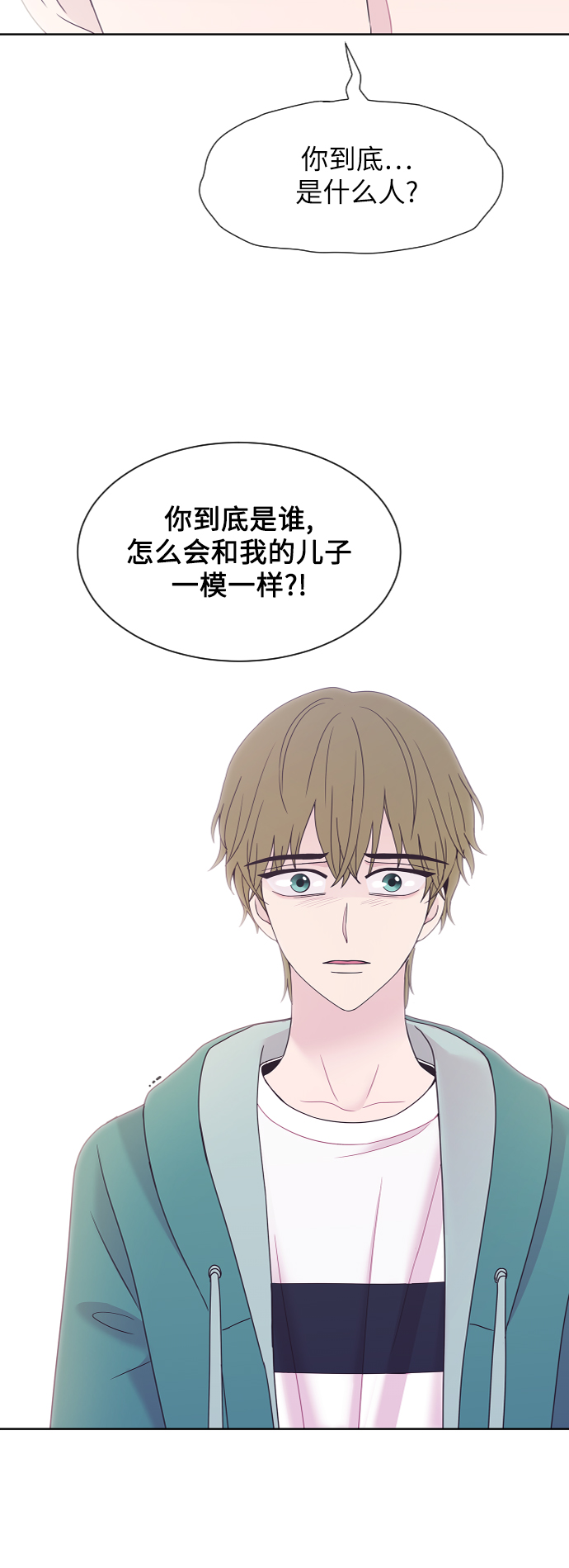 第51话40