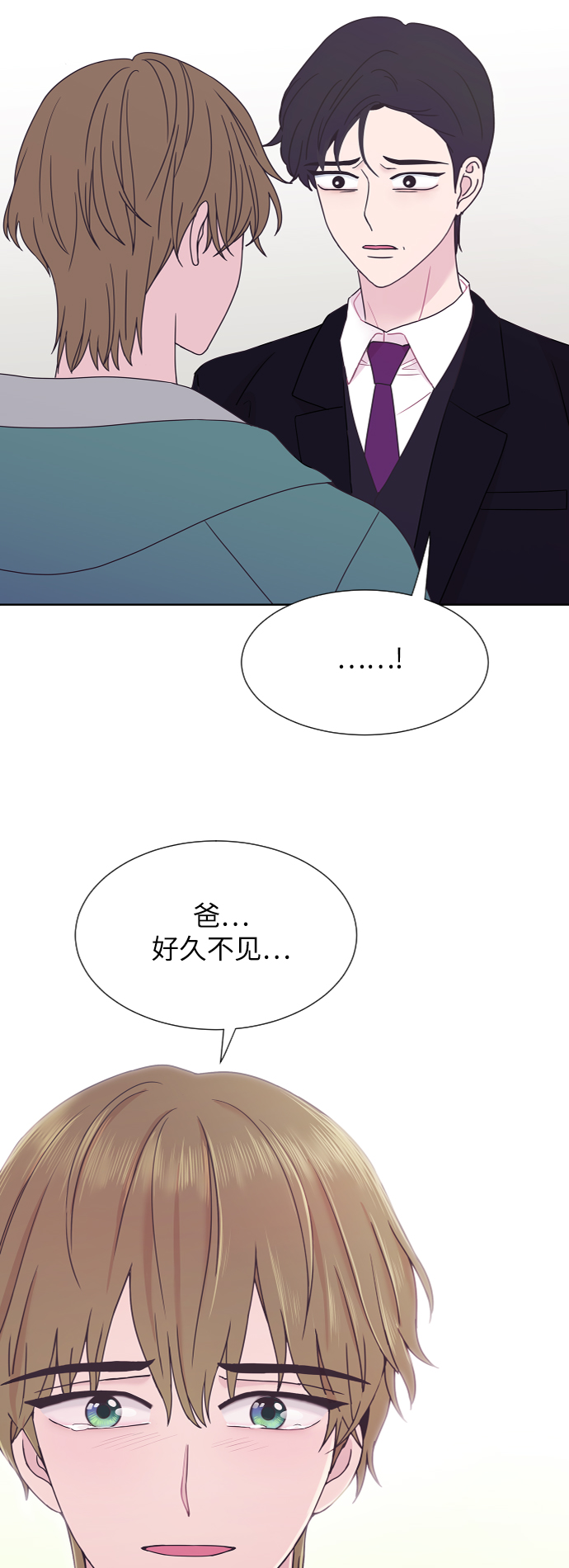 第51话42