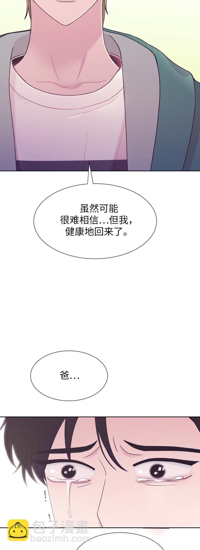 第51话43