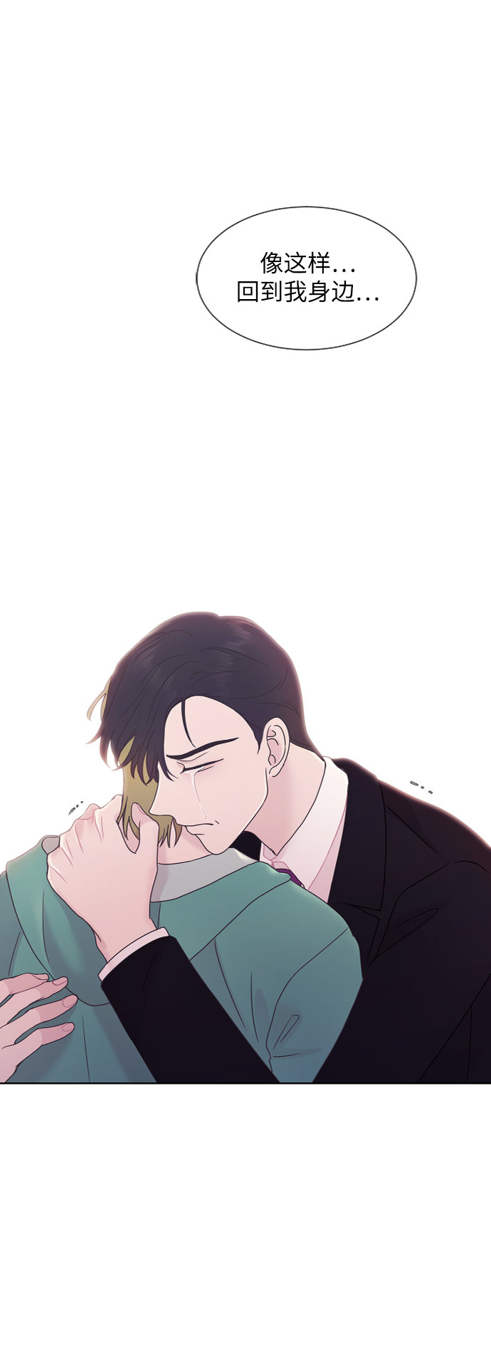 第51话49