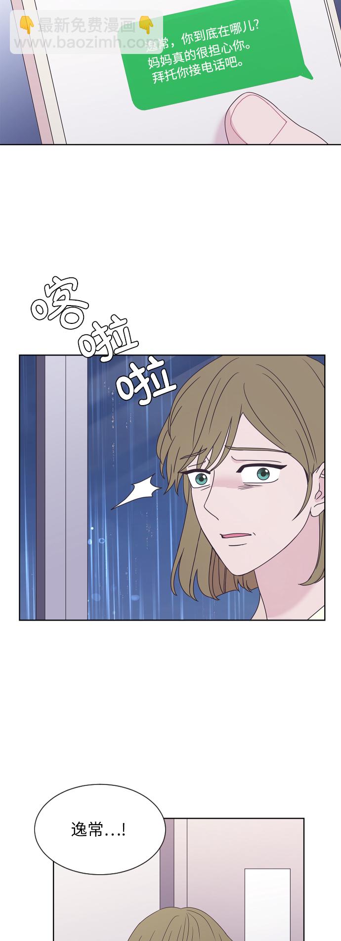 第60话34