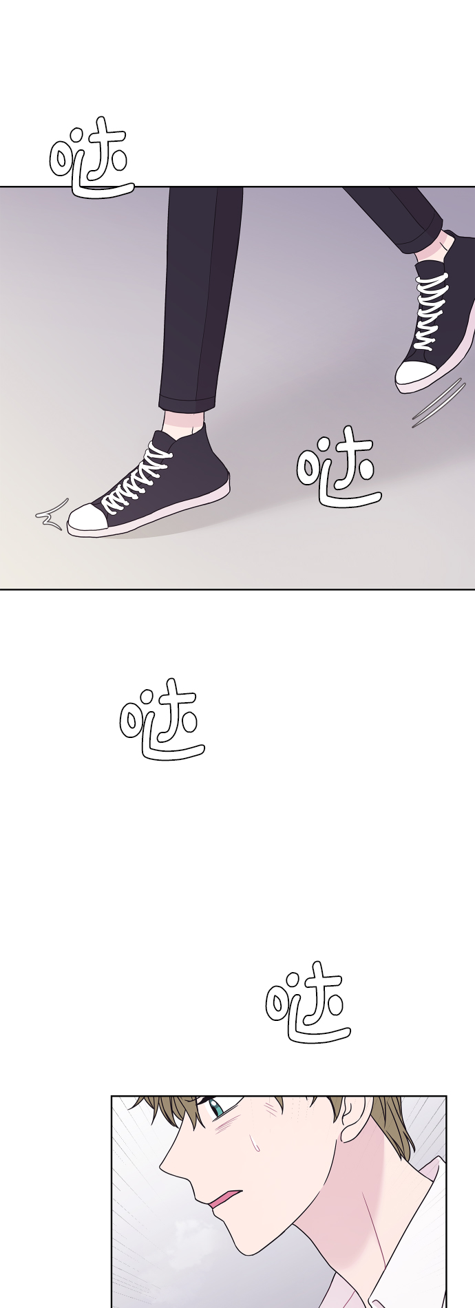 第68话11