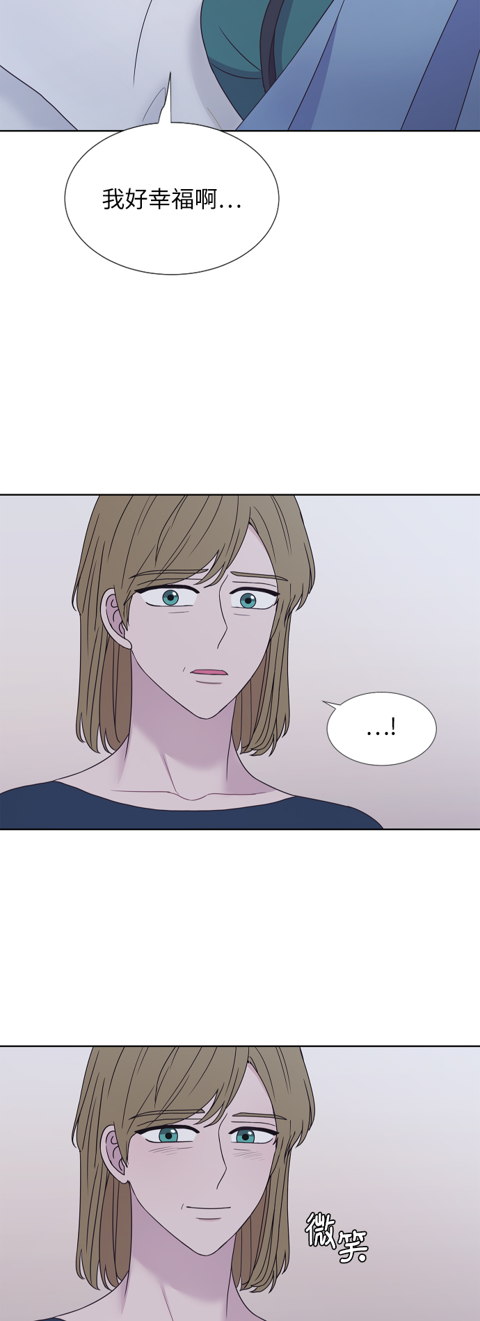 第68话39