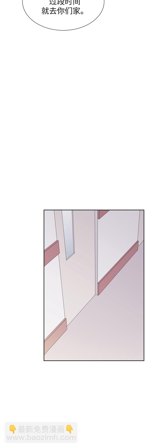 第68话45