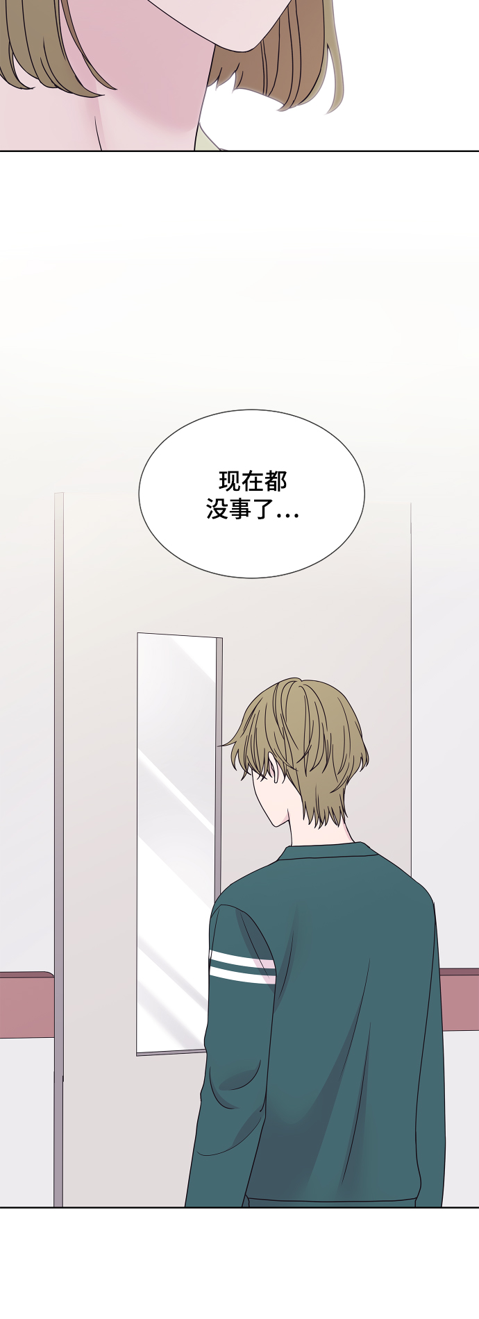 第68话58