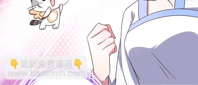 第18话（上）医书神器29
