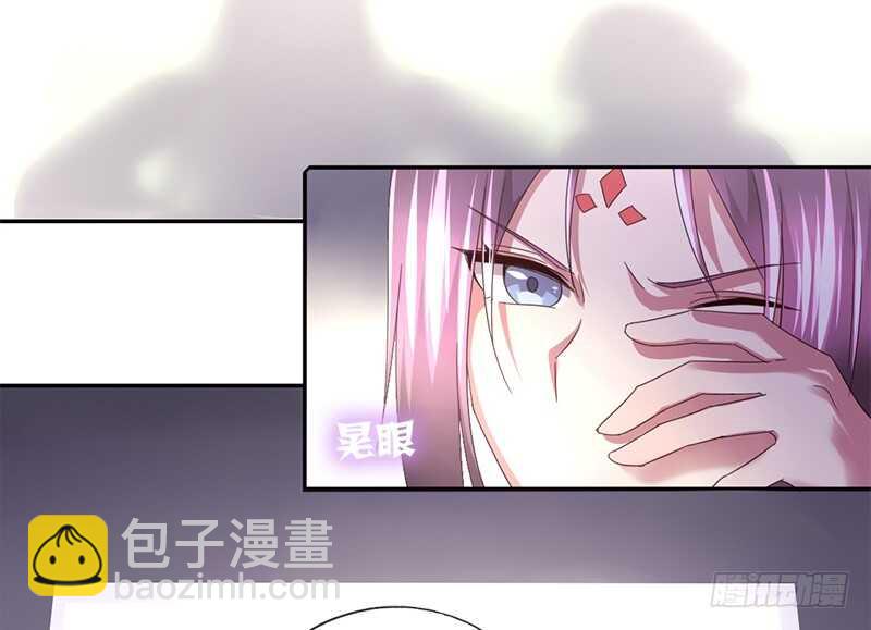 第24话 报复45