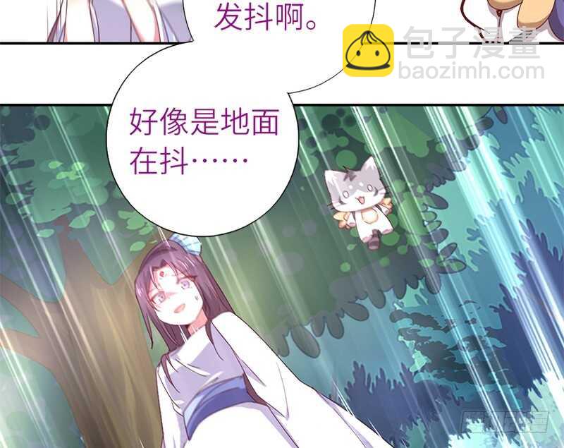 第30话 美人计18