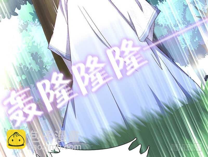第30话 美人计19