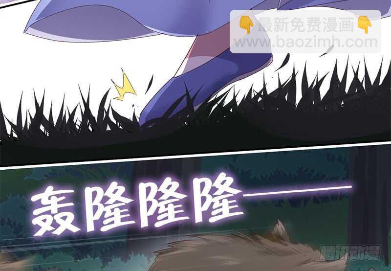 第30话 美人计24