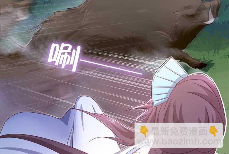 第30话 美人计25