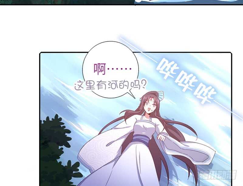 第30话 美人计28