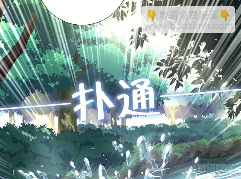 第30话 美人计31