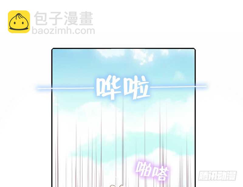 第30话 美人计33
