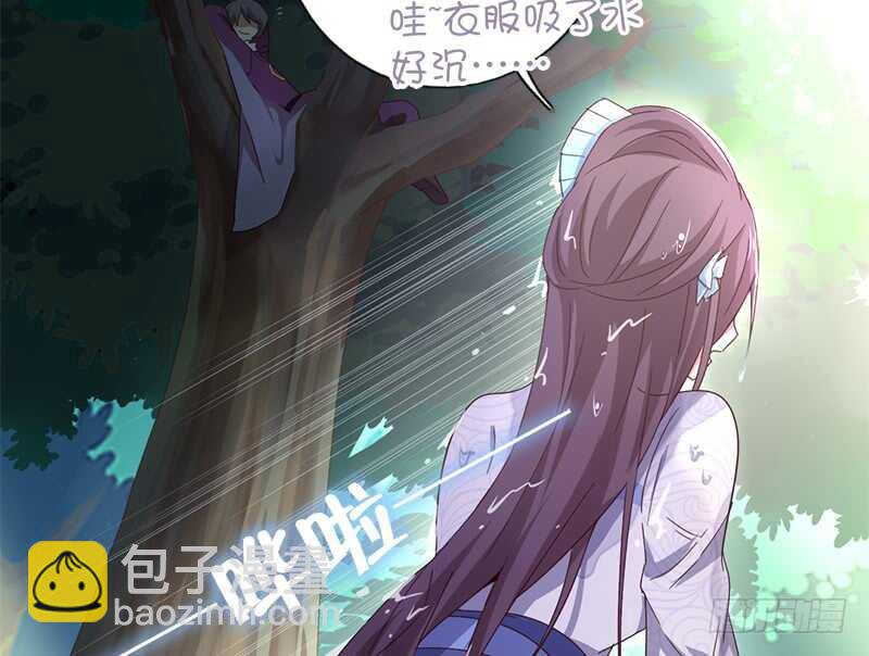 第30话 美人计36