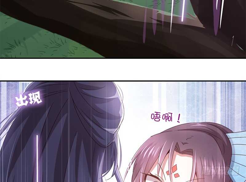 第30话 美人计42