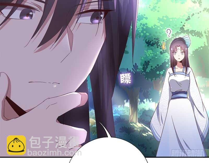 第30话 美人计7