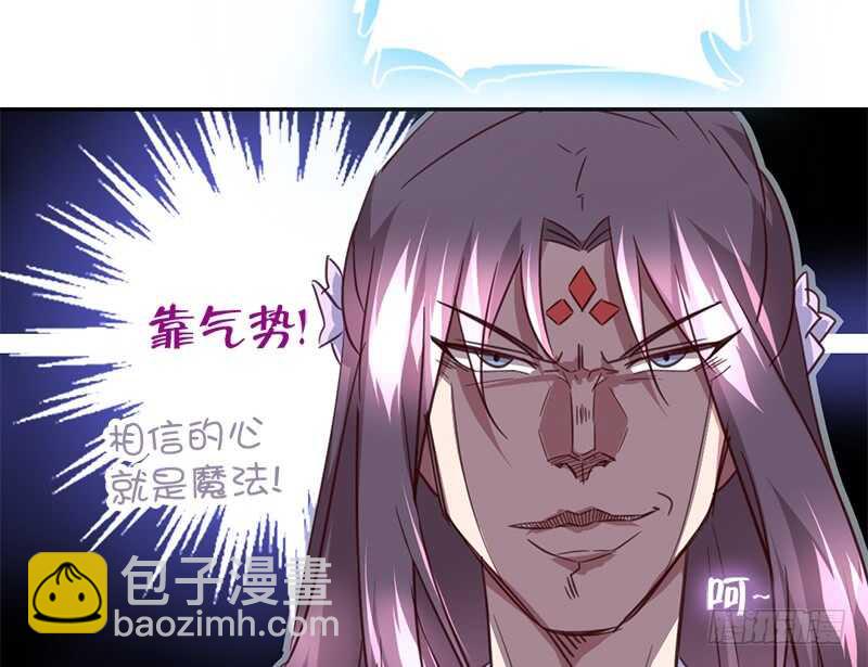 第46话 亲子活动25