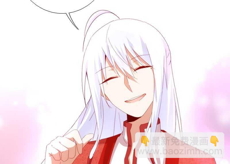 第49话 下毒23