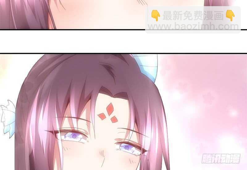 第49话 下毒27