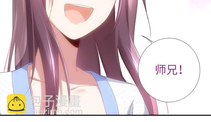 第49话 下毒28
