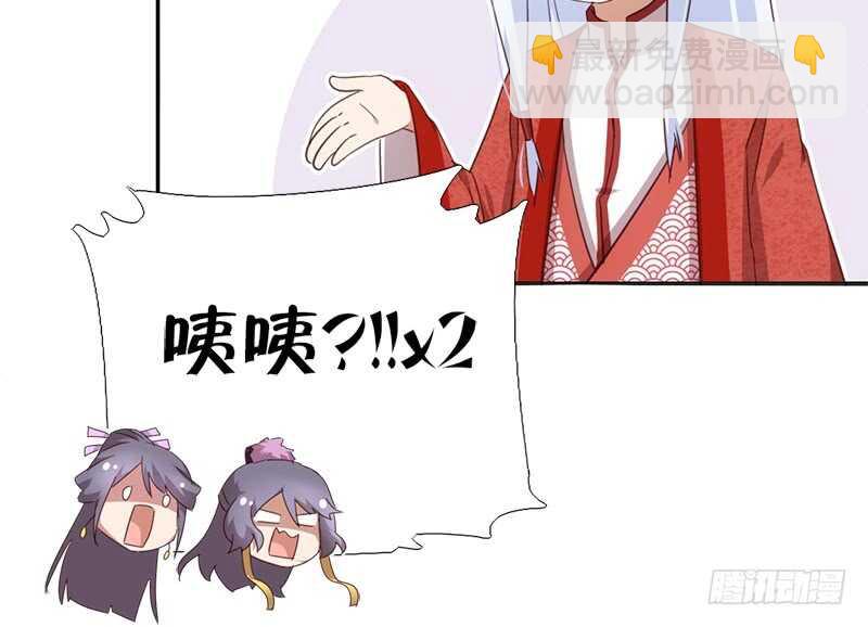 第49话 下毒35