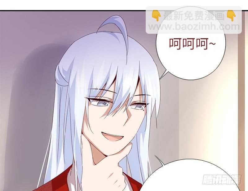 第49话 下毒36