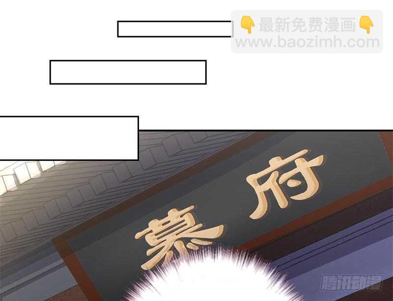 第51话 爱豆的力量26