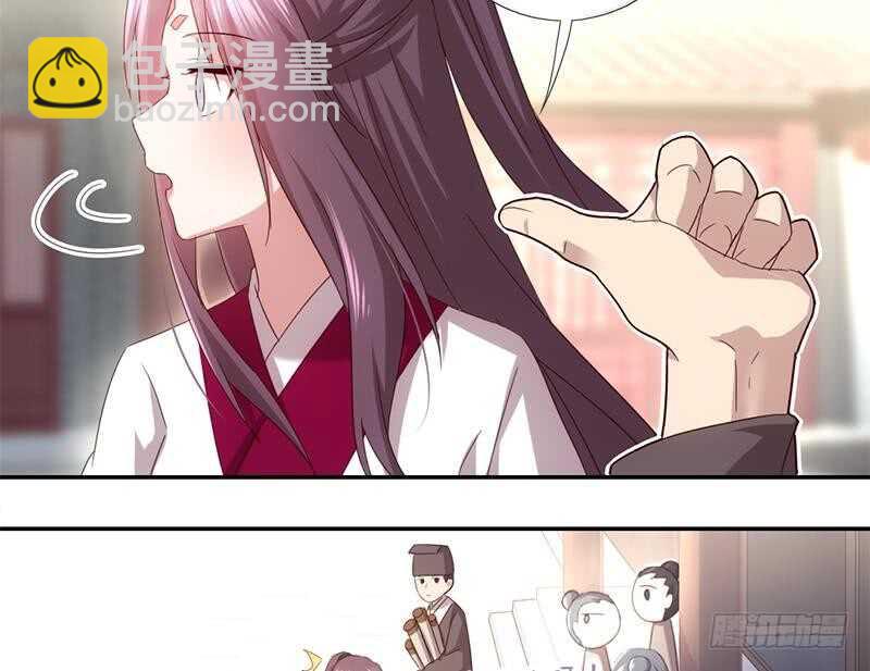 第51话 爱豆的力量35