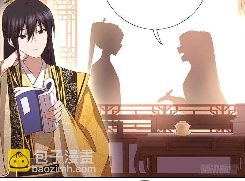 第51话 爱豆的力量4